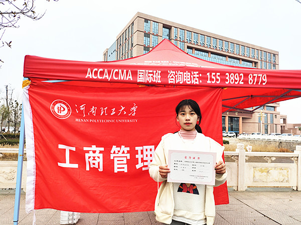 20201126 (2)_副本.jpg