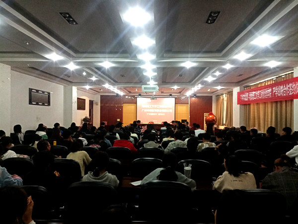 201910104 (3)_副本.jpg