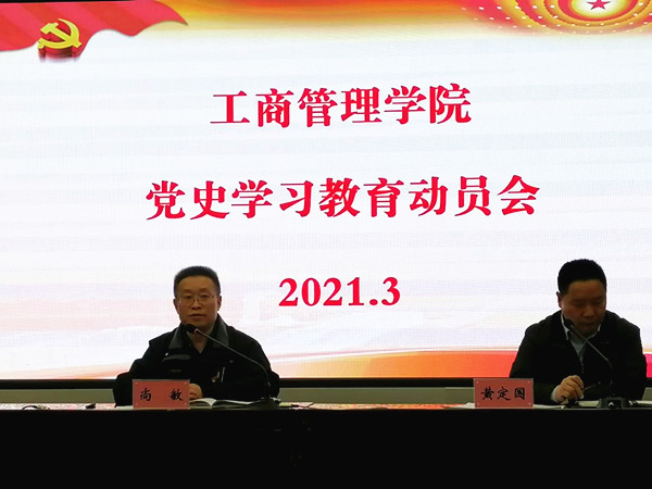 QQ图片20210326152411_副本.jpg