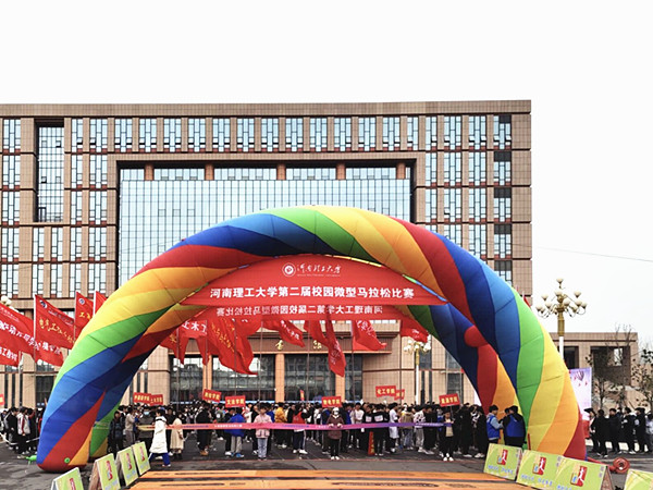 20201126 (1)_副本.jpg