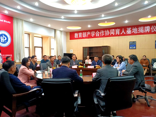 201910206 (3)_副本.jpg