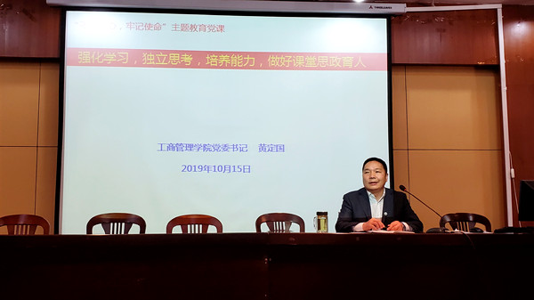 201910166 (1)_副本.jpg