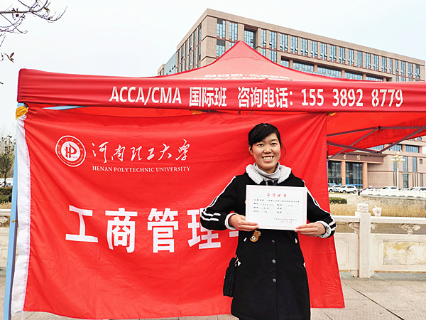 20201126 (3)_副本.jpg