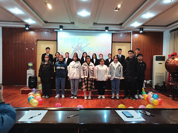 20201130 (4)_副本.jpg