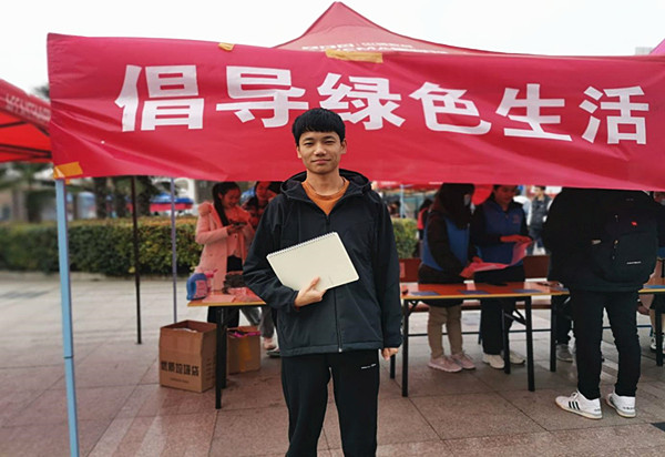 20201207 (2)_副本.jpg