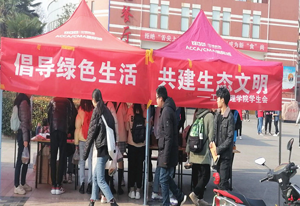 20201207 (1)_副本.jpg