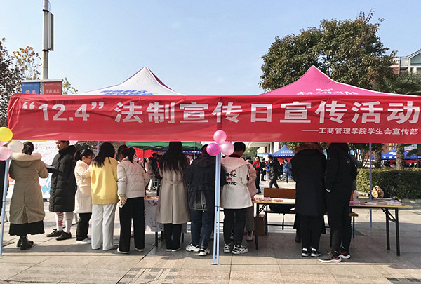 20201206 (4)_副本.jpg