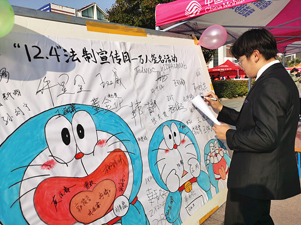 20201206 (3)_副本.jpg