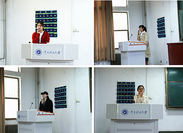 20210417 (2)_副本.png