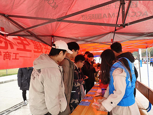 20201207 (3)_副本.jpg