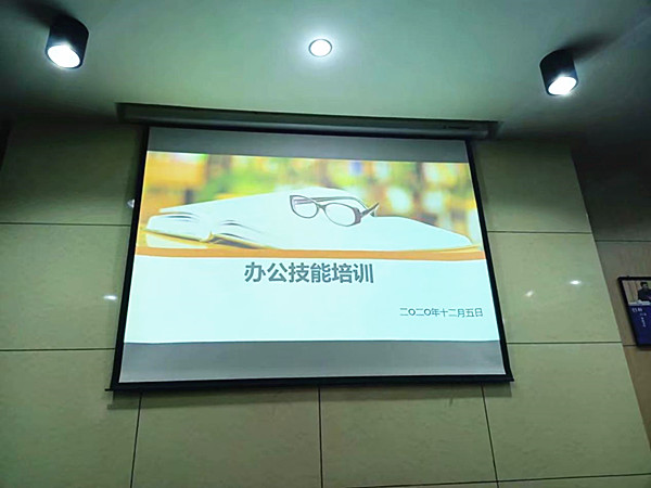 2020120902 (1)_副本.jpg