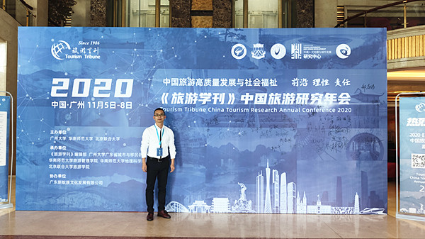 202011114 (2)_副本.jpg