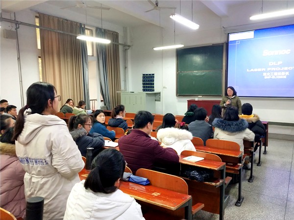 201912235 (2)_副本.jpg