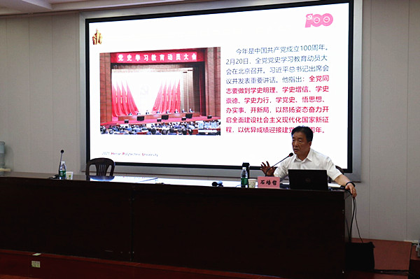 20210527 (2)_副本.jpg