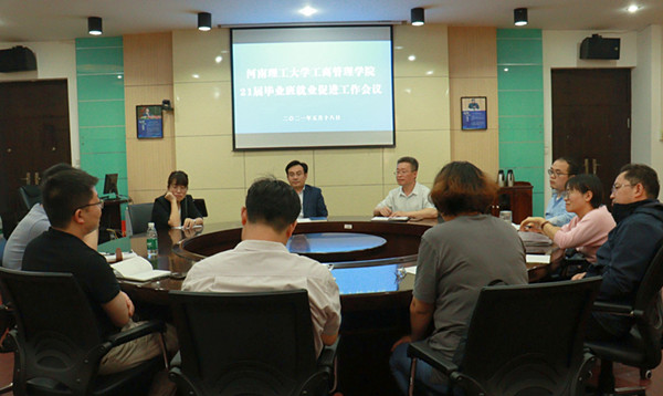 202105191 (1)_副本.jpg