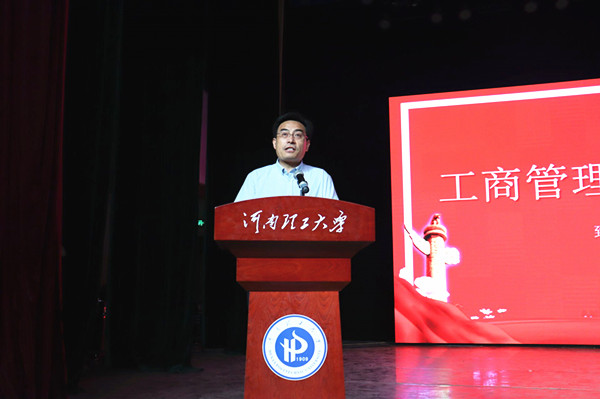 20210614 (7)_副本.jpg