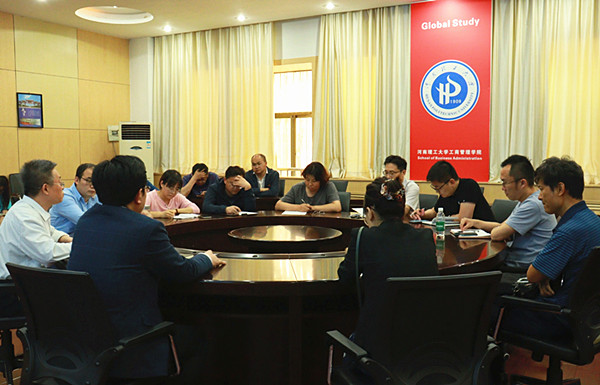 202105191 (2)_副本.jpg