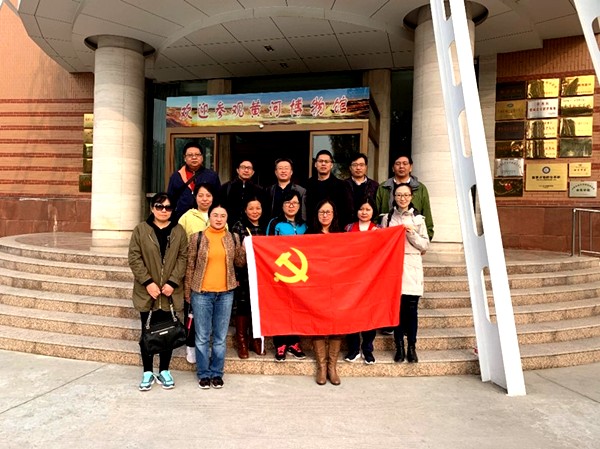 201911282 (1)_副本.jpg