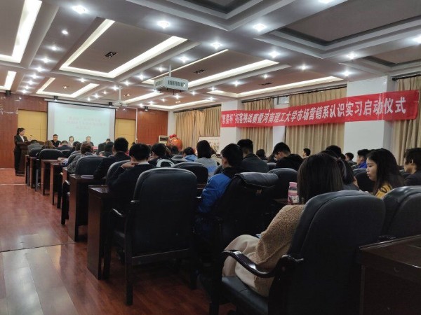 繁星杯 (3)_副本.jpg