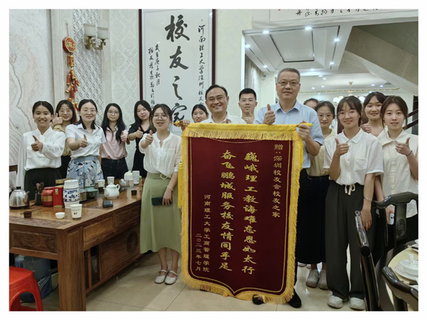 QQ图片20230707182949_副本.jpg QQ图片20230707182949_副本.jpg