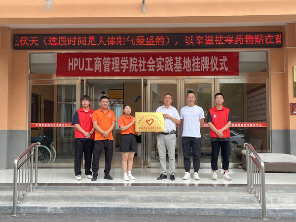 QQ图片20230707180015_副本.jpg QQ图片20230707180015_副本.jpg