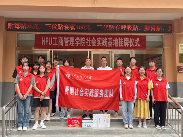 QQ图片20230707180022_副本.jpg QQ图片20230707180022_副本.jpg