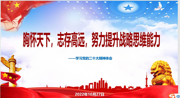 QQ图片20221213094747_副本.jpg