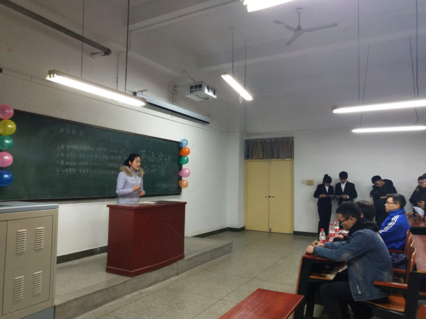 英语演讲 (4)_副本.jpg