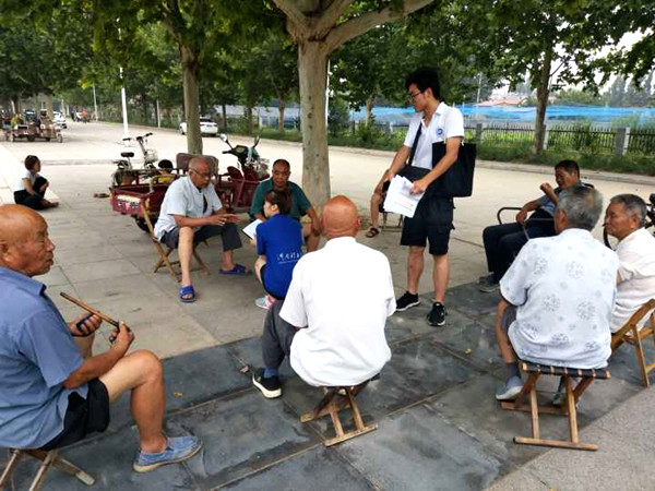 市场调查 陈新茹..._副本.jpg