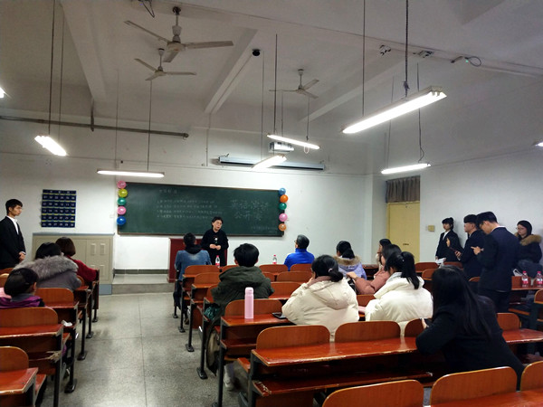 英语演讲 (3)_副本.jpg