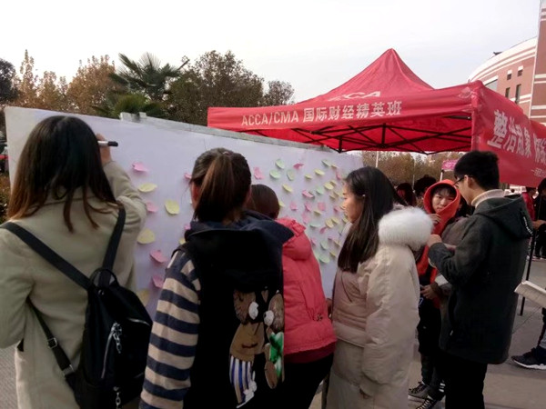 活动照片 (1)_副本.jpg