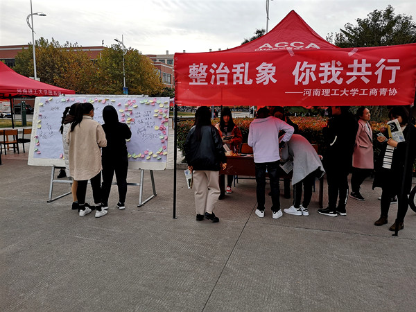 活动照片 (8)_副本.jpg