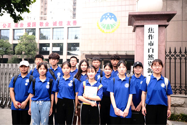 2019年7月17日焦作市国土资源局 团队合影留念 吴斌摄_副本.jpg