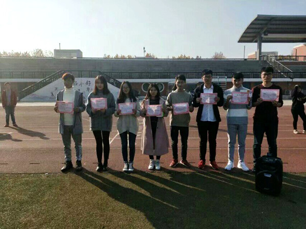 趣味运动会 (1)_副本.jpg