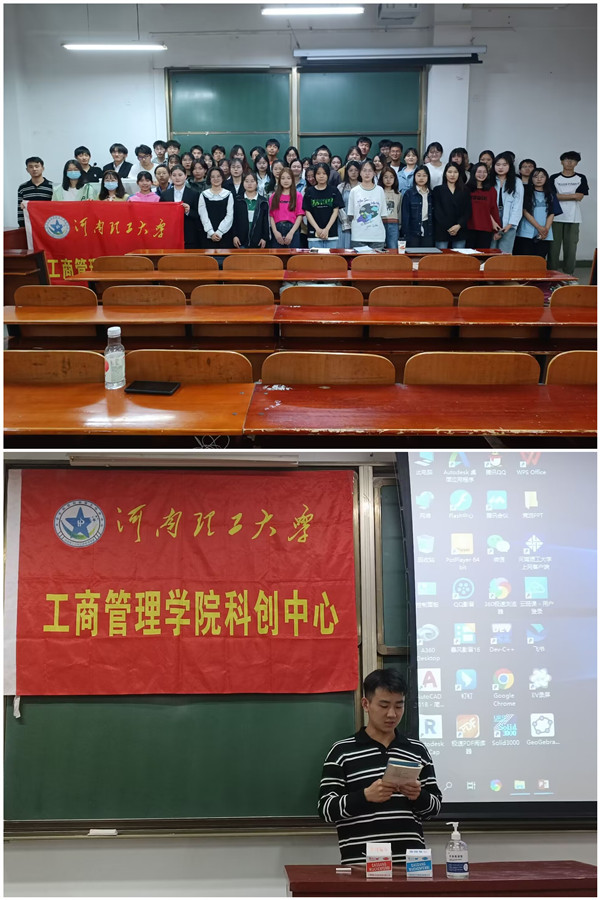 QQ图片20230508174130_副本.jpg QQ图片20230508174130_副本.jpg