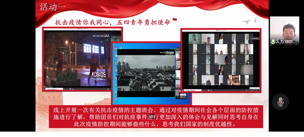 Screenshot_2020-06-28-15-47-24-311_com.tencent.we_wps图片_副本.jpg