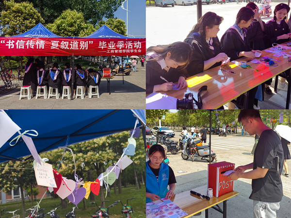 QQ图片20230621153706_副本.jpg QQ图片20230621153706_副本.jpg