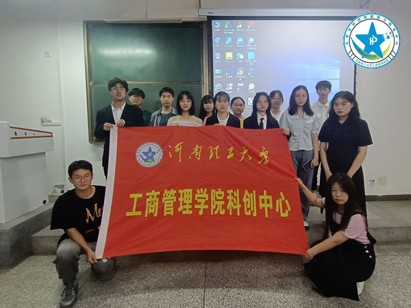 QQ图片20230522093940_副本.jpg QQ图片20230522093940_副本.jpg