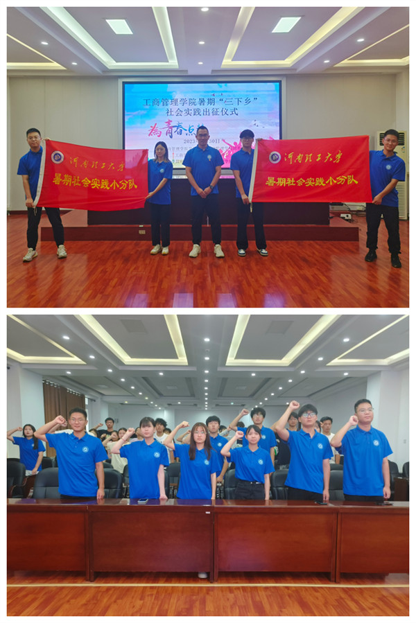 QQ图片20230630153655_副本.jpg QQ图片20230630153655_副本.jpg