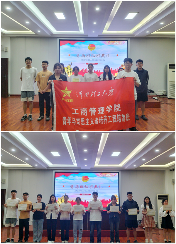 481cc68d460a8d86_副本.png 481cc68d460a8d86_副本.png