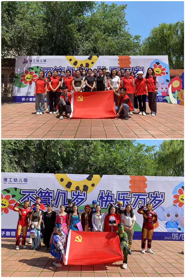 照片1_副本.png 照片1_副本.png