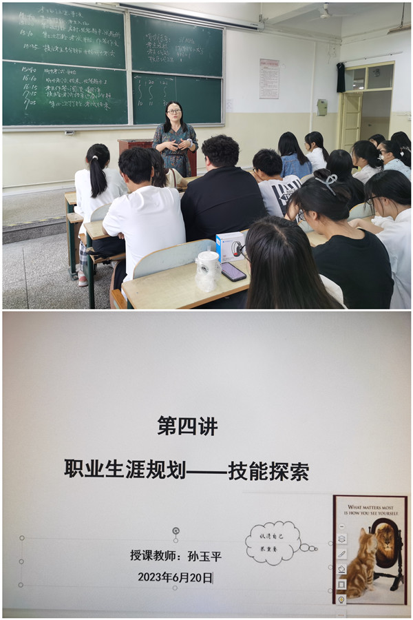 IMG_20230626_102015(1)_副本.jpg IMG_20230626_102015(1)_副本.jpg