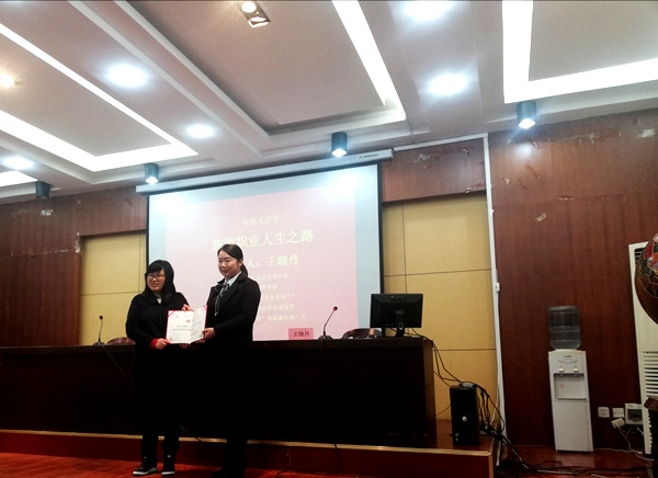 现场掠影 (1)_副本.jpg