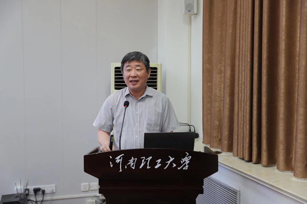 微信图片_20230707183834_副本.jpg 微信图片_20230707183834_副本.jpg