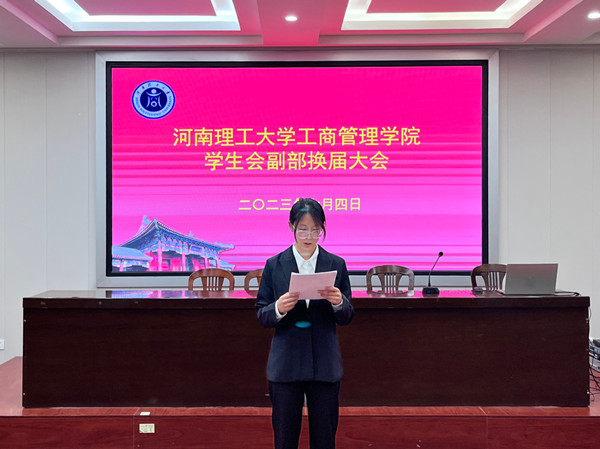 QQ图片20230612105219_副本.jpg QQ图片20230612105219_副本.jpg