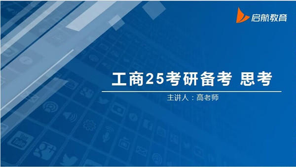 QQ图片20230606102648_副本.jpg QQ图片20230606102648_副本.jpg