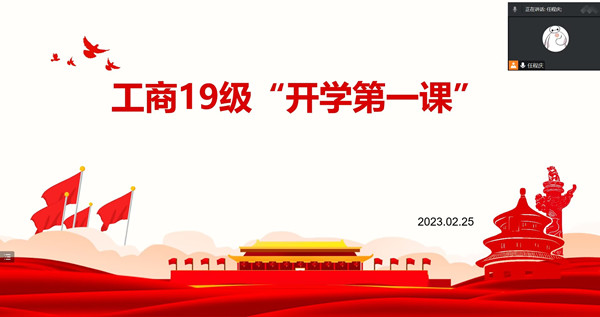 QQ图片20230227101203_副本.jpg