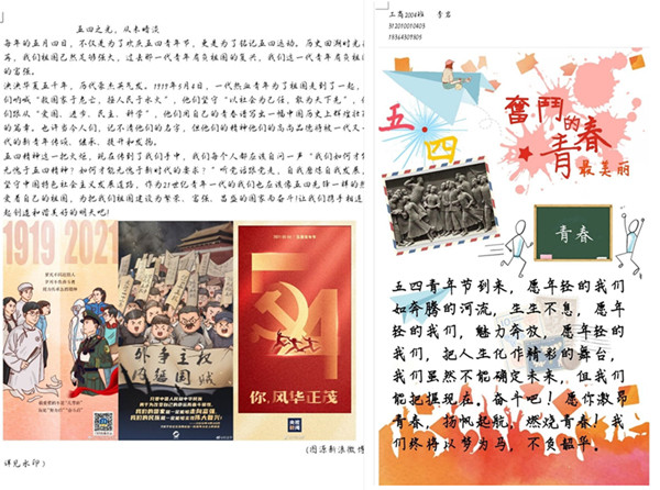 initpintu1_副本.jpg
