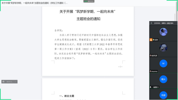 2_副本.png