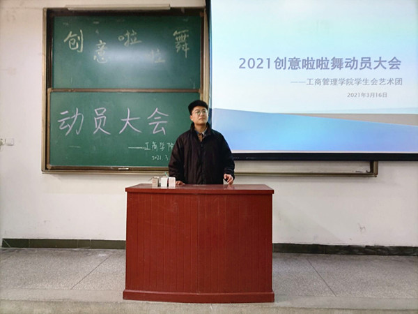 QQ图片20210317084002_副本.jpg